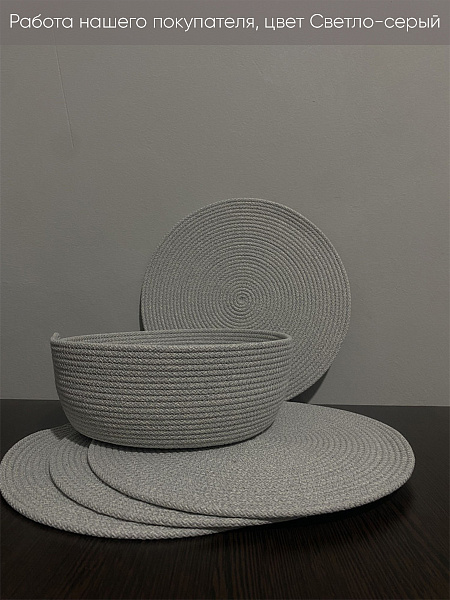 Светло-серый 10 копия