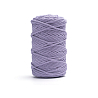Хлопковый Шнур для вязания Ш-ХЛ5 010 Сиреневый, 5 мм/100 м, хлопок, фото - 2