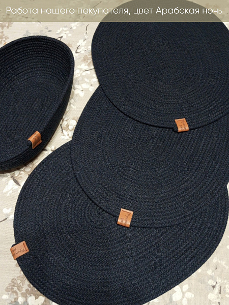 Арабская ночь копия