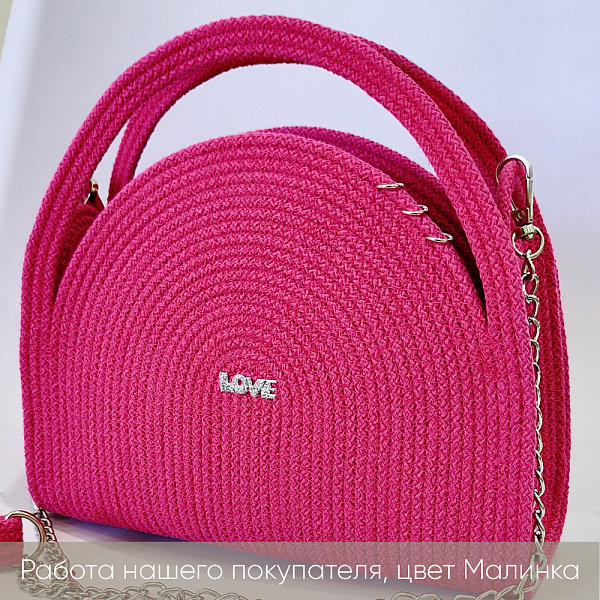 Малинка 4 копия