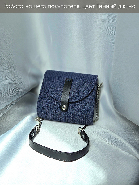 Темный джинс 2 копия