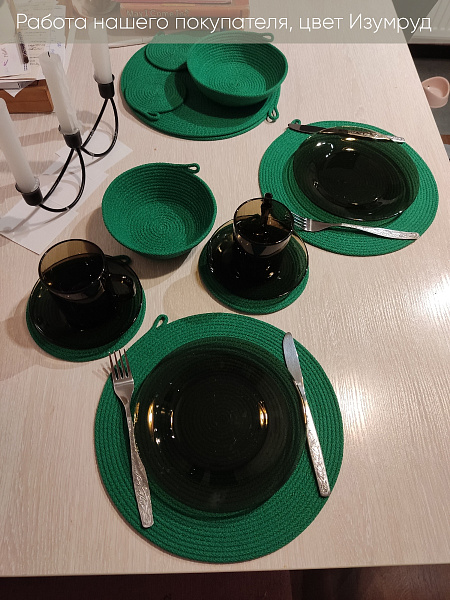 Изумруд копия