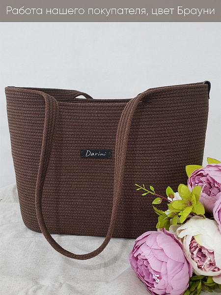 Брауни 11 копия