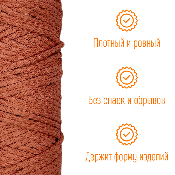 коралл (2)