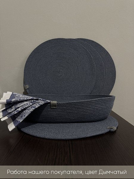 Дымчатый 7 копия