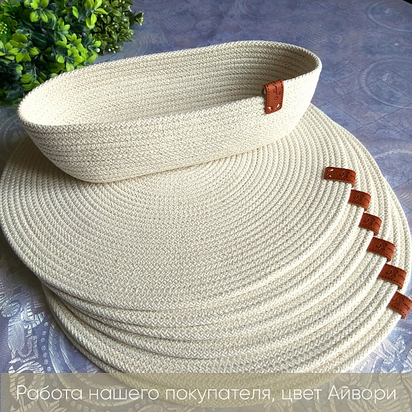 Айвори 21 копия