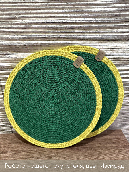 Изумруд 8 копия