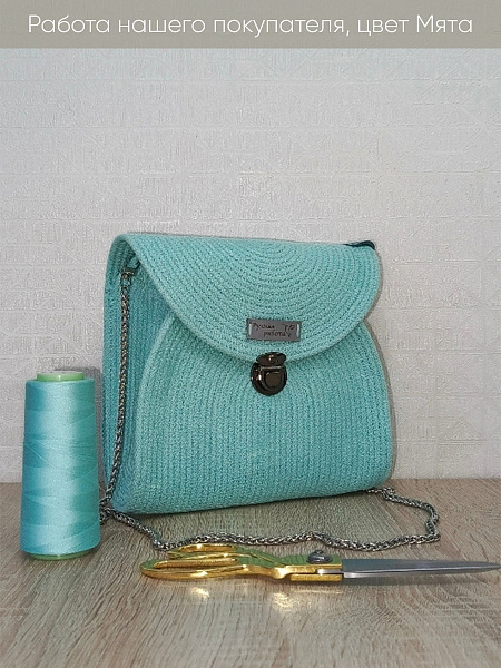 Мята 9 копия