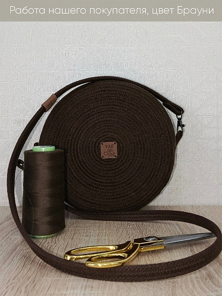 Брауни 3 копия