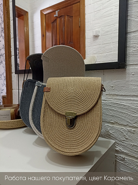 Карамель 5 копия