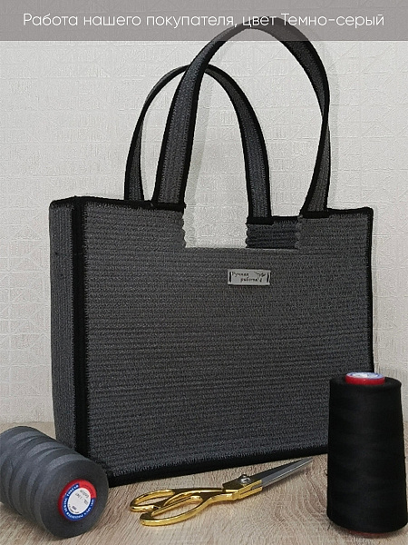 Темно-серый 7 копия