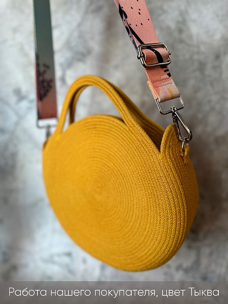 Тыква 9 копия