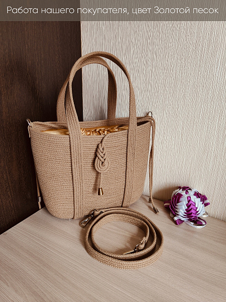 Золотой песок 4 копия