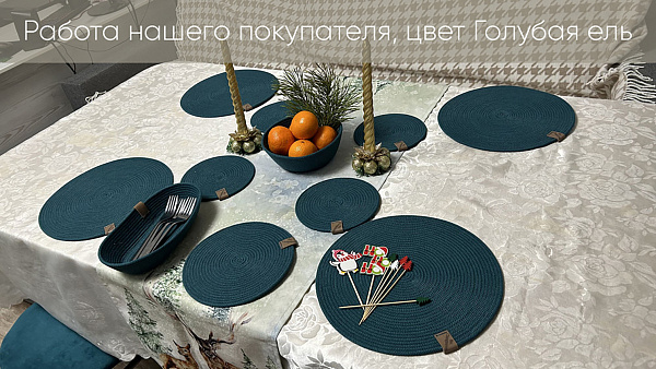 Голубая ель 4 копия