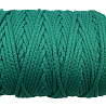 Полиэфирный Шнур с сердечником для вязания ПШ5_2-22 Мурена, 5мм/200 м , фото - 3