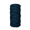 Полиэфирный Шнур для вязания Ш-ПЭ 113-100 Ночное небо, Змм, 100 м , фото - 1